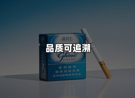 专业优势